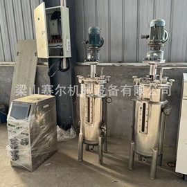 储罐;离心机;反应釜