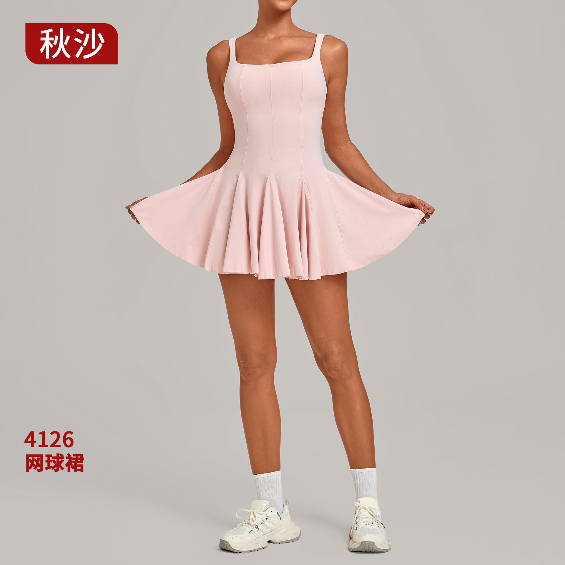 Qiu Sha High-Elasticity Beautiful Back Floral Tennis Dress Outdoor Sports Fitness Golf Yoga Dress 4126