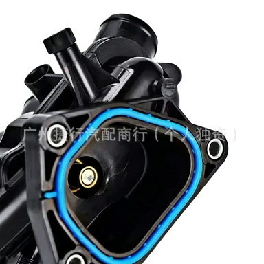 Thermostat 9808647180 – Thermostat