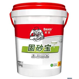 �¸߹�ɰ��10����������������������ӹ̷���ɰ�����B͸̎��
