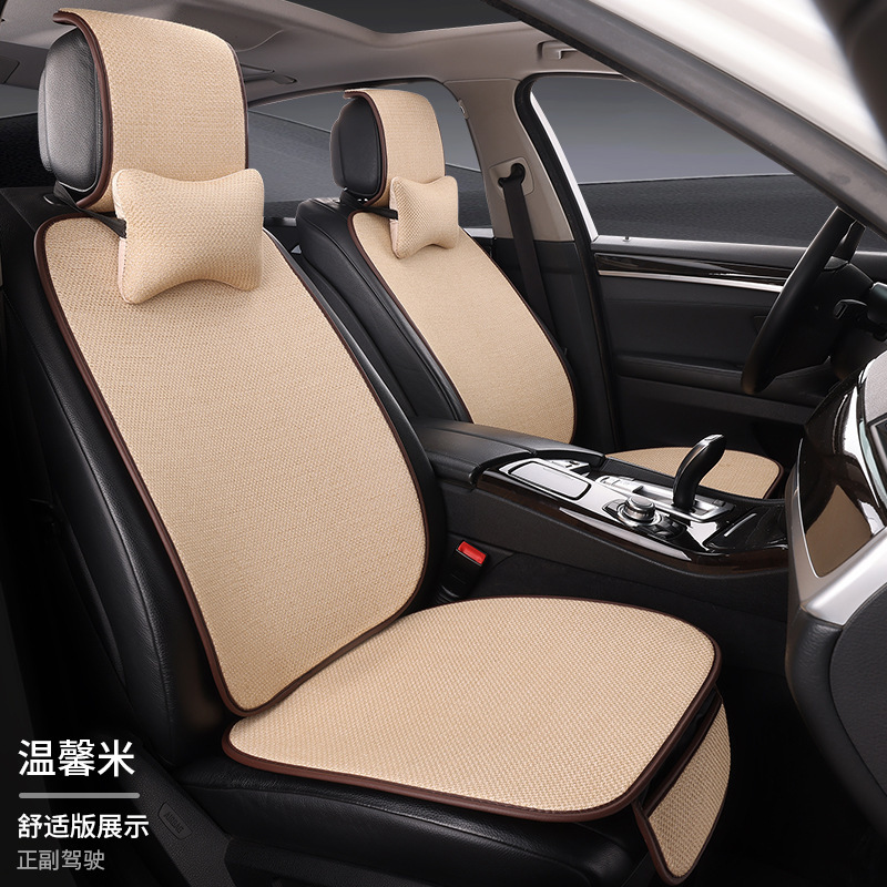 工場卸売車フルセットシートクッション四季通用リネン布芸七点セット五台車フルセットクッション|undefined