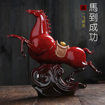 Ceramic horse Decoration a living room Office Home Furnishing ornament Arts and Crafts originality business affairs The opening gift Gain an immediate victory