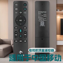 �m����Ї��ƄӺ���6 7/7A�Z���b����CM311-5 IP810N UNT403AS/HS