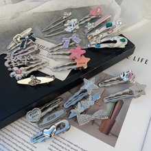 ����L����ǰl�AŮy2k�r�г����ٴ��߅�AinsС�����԰ٴ����