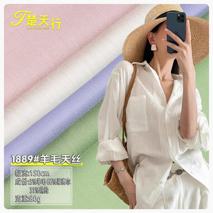 ��ë��z���ϴ��ĝh�������B��ȹ�����r�������p��Ůͯ�b