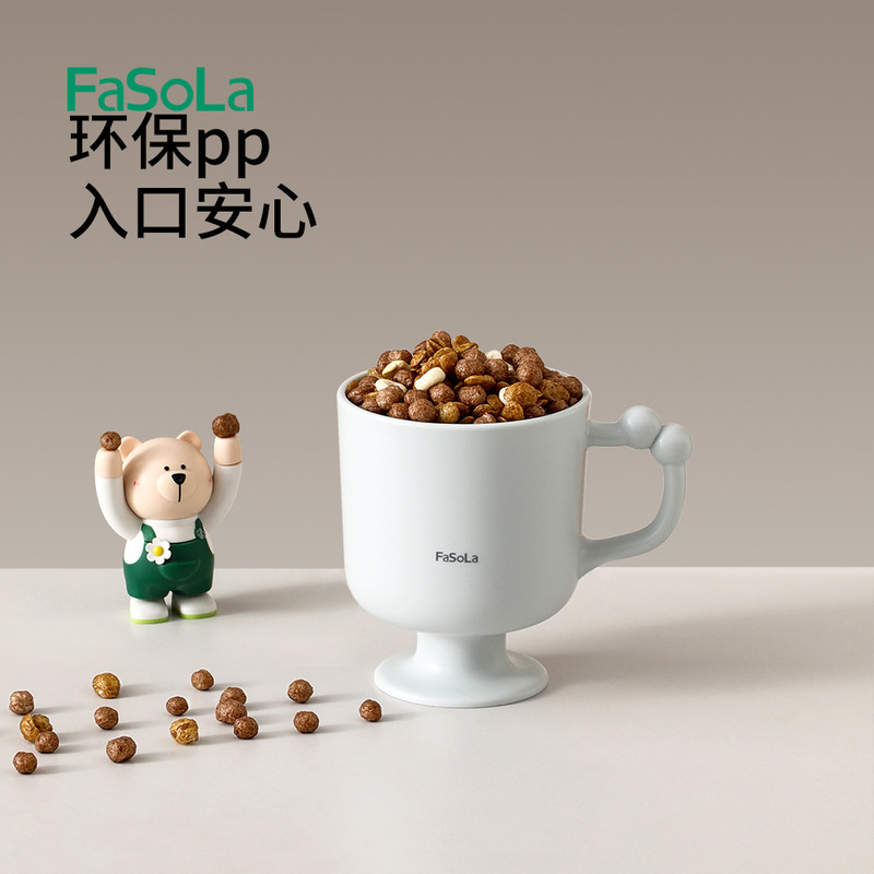 FaSoLa儿童漱口杯小号刷牙杯子防霉抗菌宝宝洗漱牙刷杯牙缸牙具杯|undefined