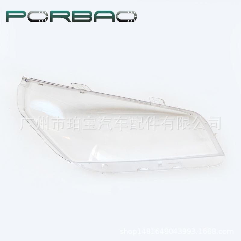 Suitable for GMC-ACADIA headlight cover 13-16 models GMC-ACADIA front headlight housing headlight cover