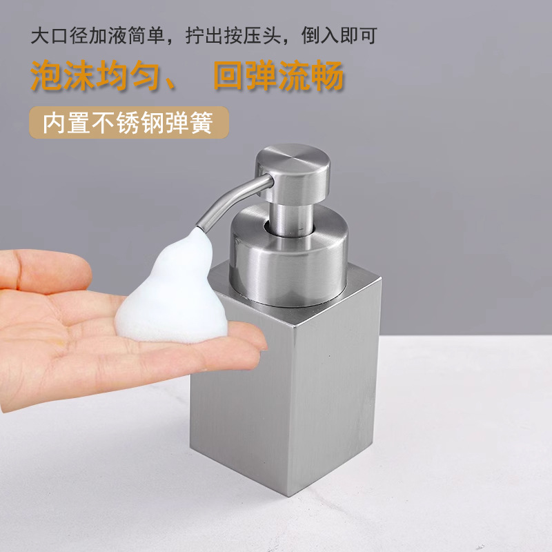 304 desinfectante de manos de acero inoxidable botella de espuma prensa sub-botella loción para el hogar Champú gel de ducha espuma botella vacía