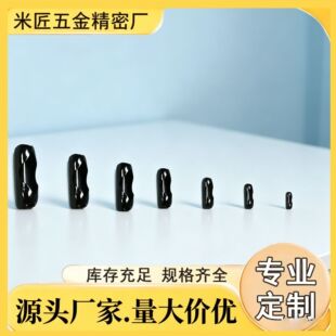 �|ݸ�S�ҬF؛����304���P�����B�ӿ۽�ɫ���۲���ɫDIY�Ʒ���