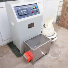 厂家直供 养护室控制仪  养护室三件套 标准全自动恒温恒湿设备
