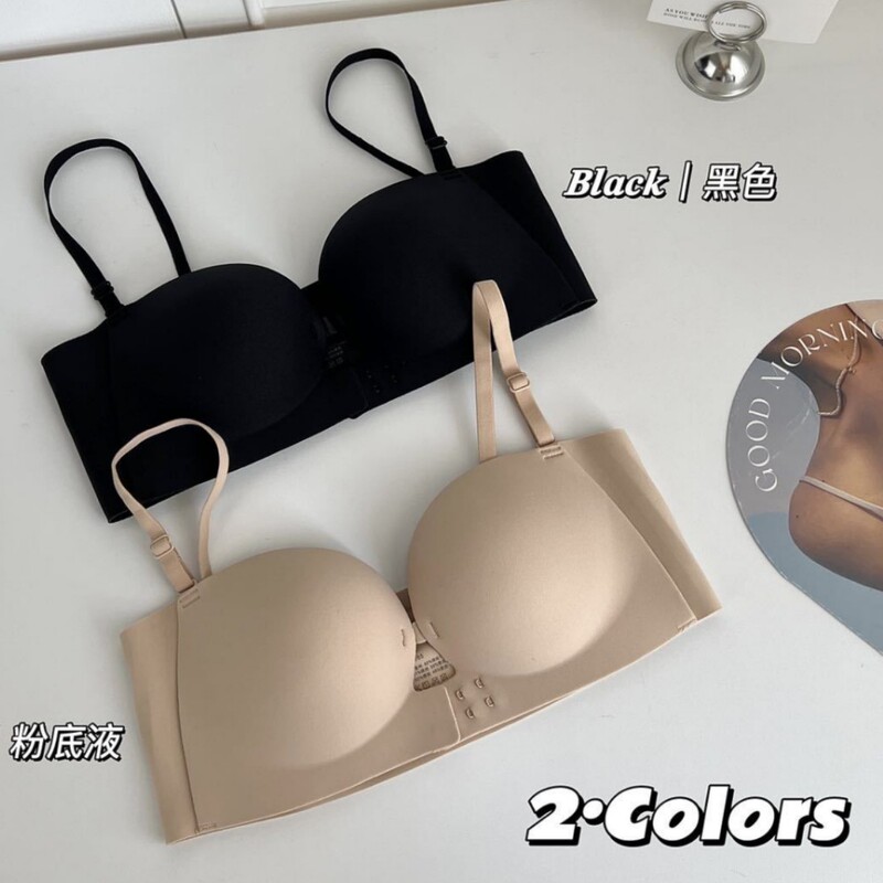 Strapless Front-Clasp Invisible Bra for Women, Small Chest Push-Up, Non-Slip, No-Slip Bra