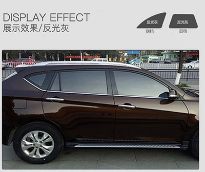 Automotive Film – Film, No-Cut Explosion-Proof Film, Uv - side-and-rear-gears-suitable-for-cars-4-side-windows-cut-medium-heat-insulating-reflective-gray-and-concealed
