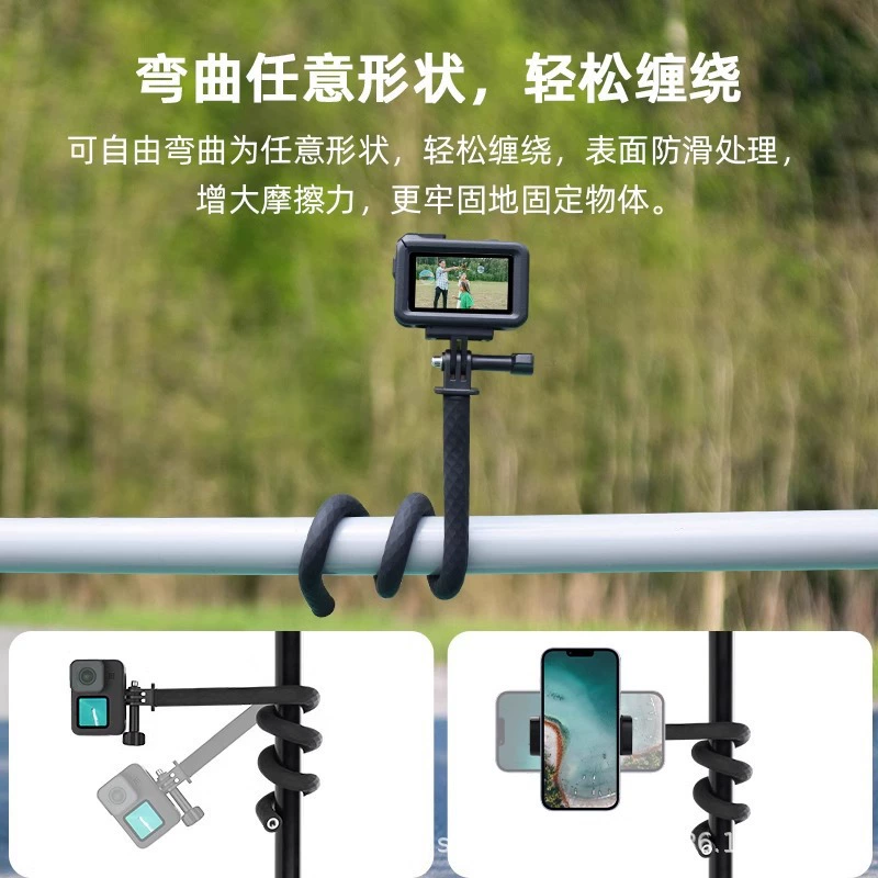 Камера DJI Pro, трубчатая конструкция, модели 4/5, 3S, x4