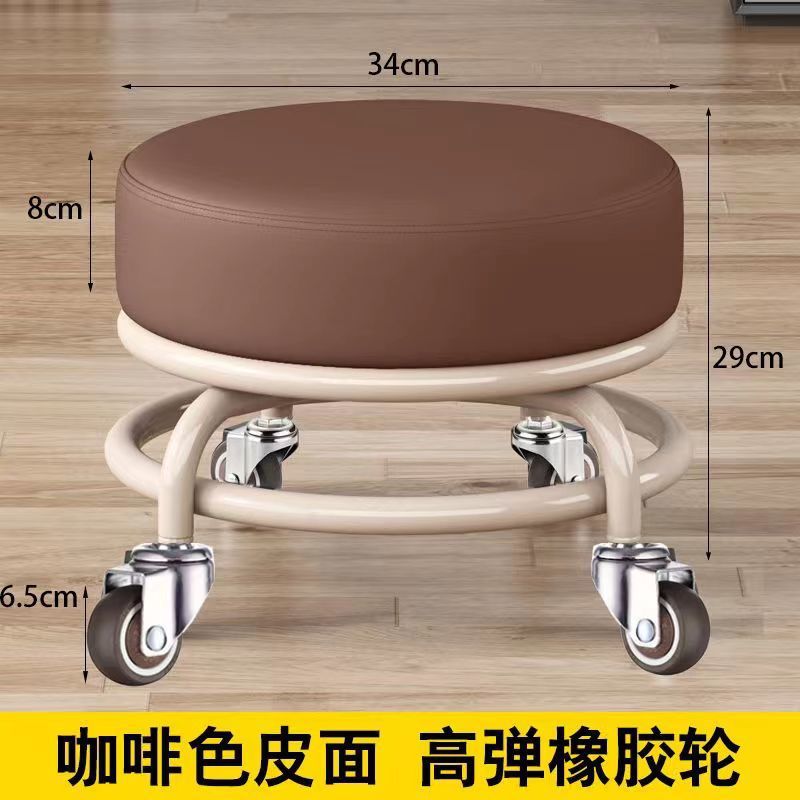 Household Pulley Low Stool Shoe-Changing Stool Children's Toddler Stool Rotating Stool Foot Bath Living Room Floor Wiping Beauty Seam Universal Wheel Chair