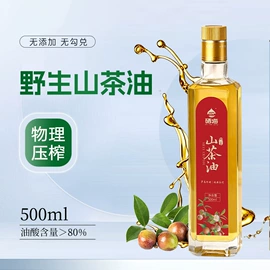 植物油;调和油;其他食用油