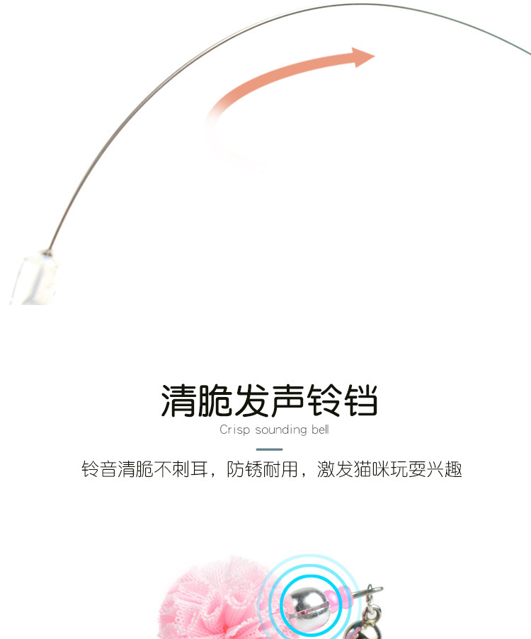 丝带仙女8.jpg