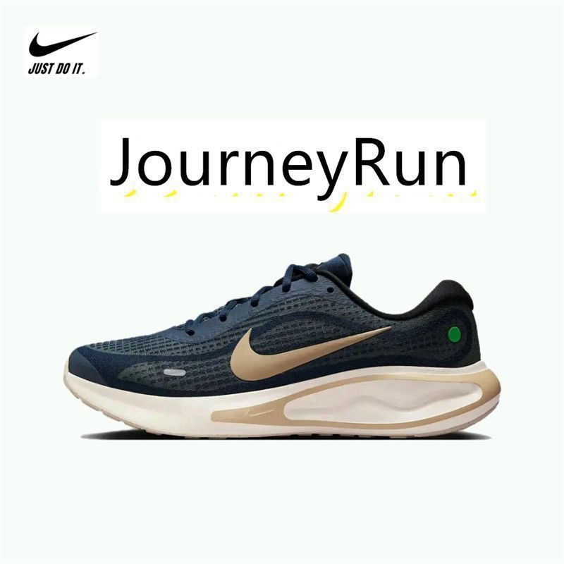 JourneyRun-蓝金