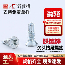 ۵SֱNʮֳ^\Թݽz βݽz ʮFβ