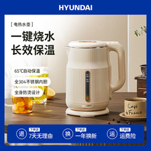 HYUNDAI�n���F��늟�ˮ�ض๦��304���P��Ԅӱ��؟�ˮ�ع���ʡ�