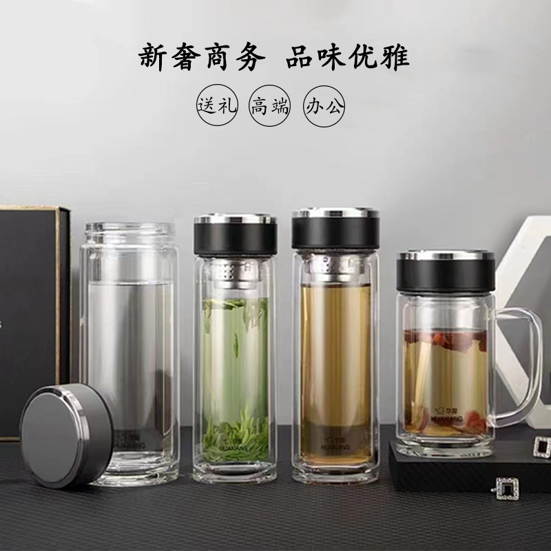 华象高档双层玻璃杯男士茶水分离泡茶单手开盖车载水杯送礼杯子