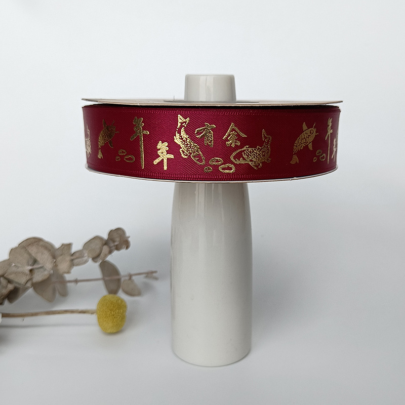 Cinta dorada roja Feliz Año Nuevo festivo cinta fu carácter impresión cinta de poliéster Año nuevo caja de regalo embalaje en stock