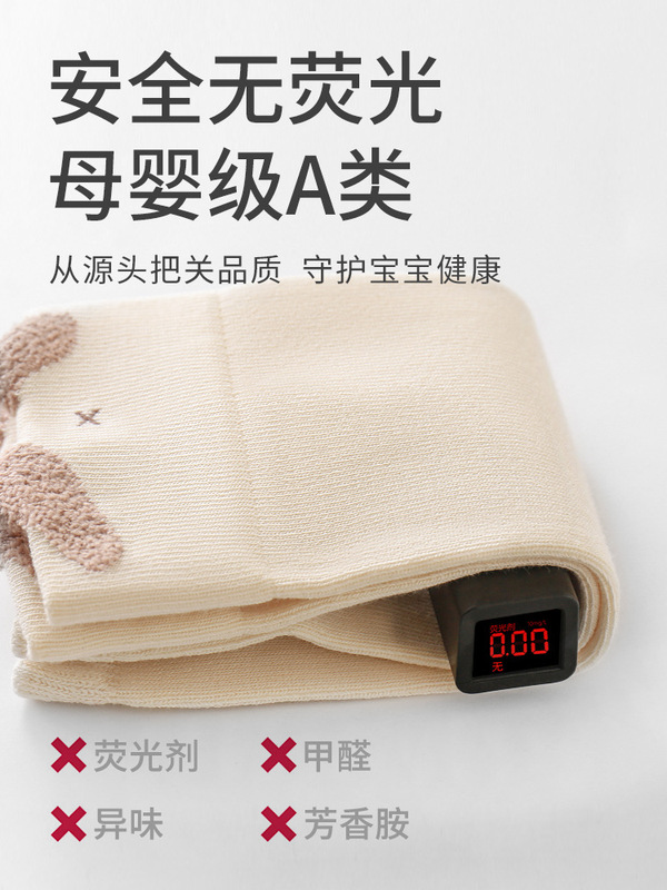 秋季卡通儿童护膝0-3岁婴儿袜子不勒腿宝宝袜套爬行过膝袜可爱|undefined