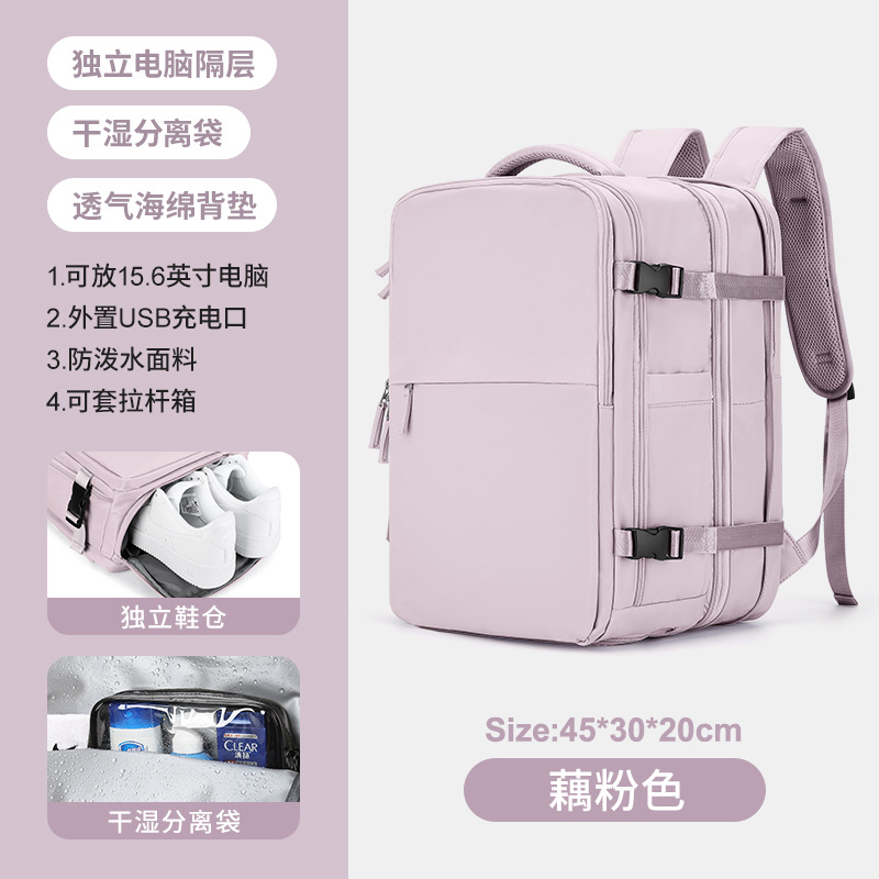 Mochila de viaje para mujer, gran capacidad, ligera, ideal para trabajo, estudio o escapadas cortas.