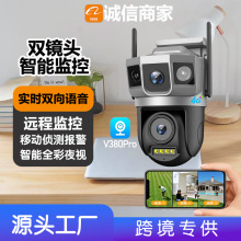 �羳V380���������z���^�����֙C�h�����܌��v�z��C360�����D