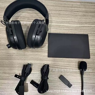 �羳�^�¿�v2 pro�^��ʽ늸��Α���C�o���{�����뎧��4�Nģʽ��