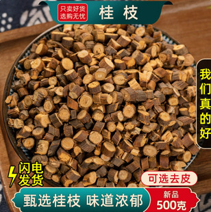 ȥƤ��֦500���۹�֦���Ϲ�֦�� ����֦��֦������֦�����r�aƷ