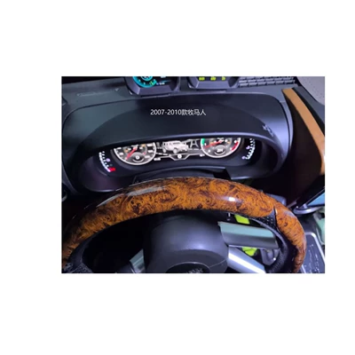automobile instrument Wrangler 2007-2023, Modified