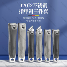 ��ָ�׵���б��ָ�׼��߶˼ל��_ָ������y��Ƥ�Q���׹������b