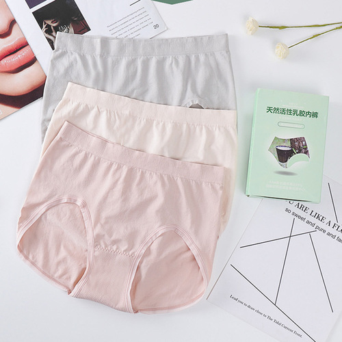 Thailand natural active latex underwear women's pure cotton seamless seamless solid color mid-waist physiological women's briefs