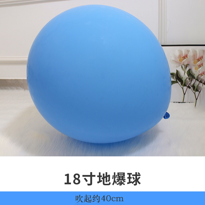Decoración de cumpleaños engrosada arco de globo macaron de 18 pulgadas diseño de escena de látex de globo a prueba de explosiones grande