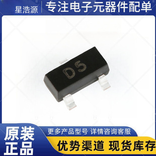 Mmbd4148Cc D5 Sot-23 100V/200Ma High Conductivity Ultra-High Speed Diode Digital Components