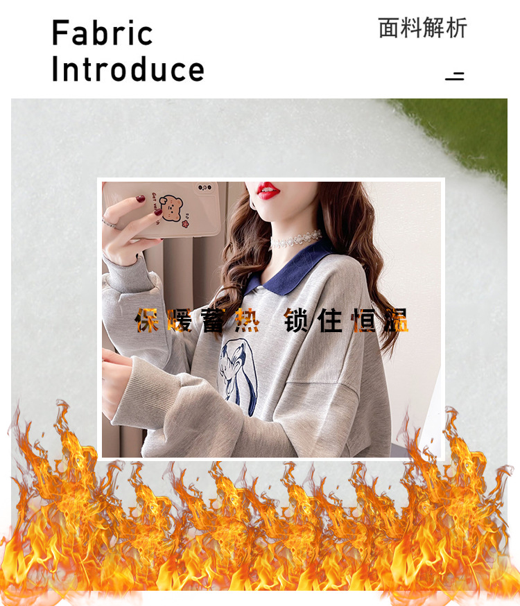 9_O1CN01tDD1IE1m2Pqk0NXCW_!!80