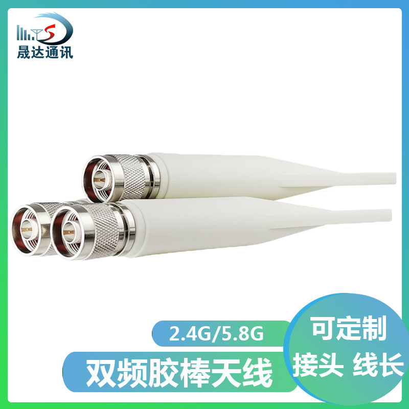 ����2.4G˫Ƶwifi��������5.8Gͼ��ȫ�����������5G˫Ƶ��ˮ����