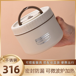 ���P䓼ӟᱣ�زͺ�΢���t�㮔������Q���R�d�羳316���P�