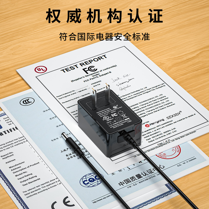 18650充電器4.2v1a掃除機リチウム電池専用ul/認証8.4v1.5a充電器|undefined