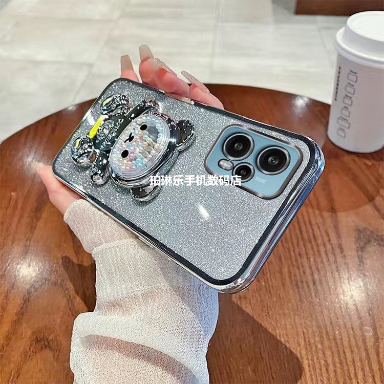 17Air Simple Electroplated Glitter Suitable for Samsung S/Ultra Bear Stand A/Couple a Phone Case Trendy