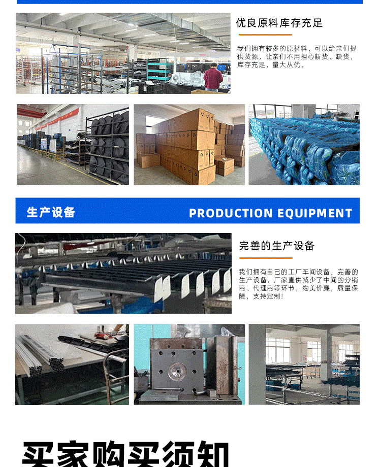 Cross-border export of 2015 Mercedes-Benz GLC side steps, original car style welcome foot steps
