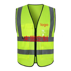 反射馬甲制作業服工事現場反射ベスト施工交通安全服環衛広告馬甲印字