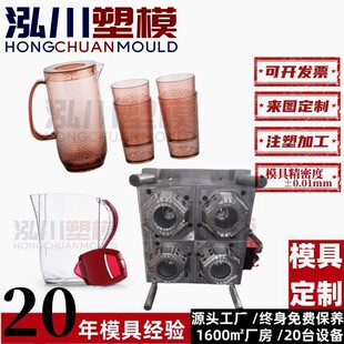 �ļ���ˮ���k���Ҽ��ô�������ˮ������ϴ����ע��ģ���_ ģ�� ��