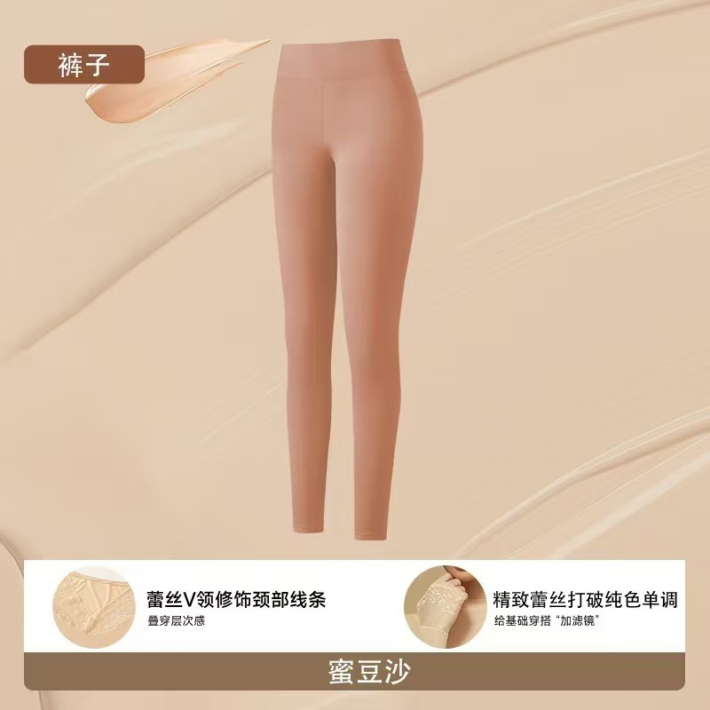 超薄山茶花香蕾丝边美肤衣玻尿酸隐形肌体衣女士打底秋衣秋裤套装|undefined
