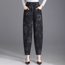 时尚印花花苞休闲裤宽松哈伦裤女2025春秋新款高腰显瘦遮跨直筒裤