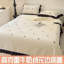 牛奶绒床盖三件套韩版公主风新款夹棉加绒床单款秋冬款榻榻米炕盖