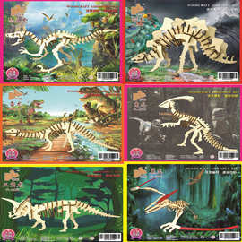 激光板（恐爪龙） 3D木质立体拼图模型 恐龙拼图