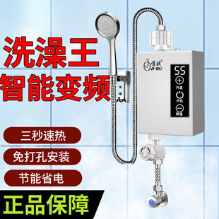 �¿��ٟ�a��늟�ˮ��ϴ������ԡ�l���g���ⷿС�N������׃�l