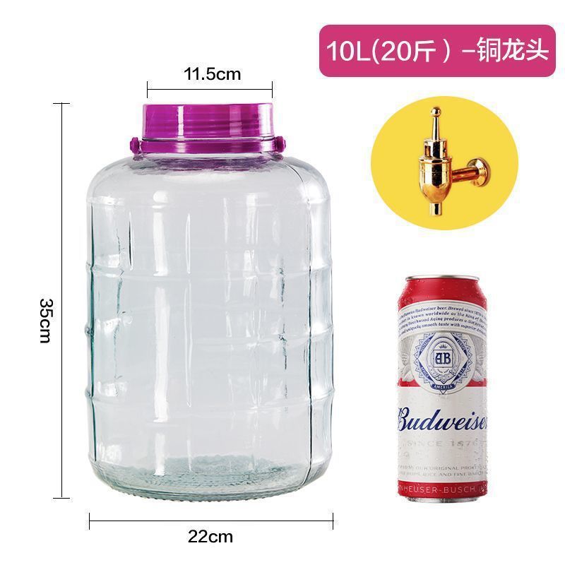 泡酒玻璃瓶食品级家用密封罐龙头泡菜坛子腌菜专用杨梅酒瓶空瓶|undefined