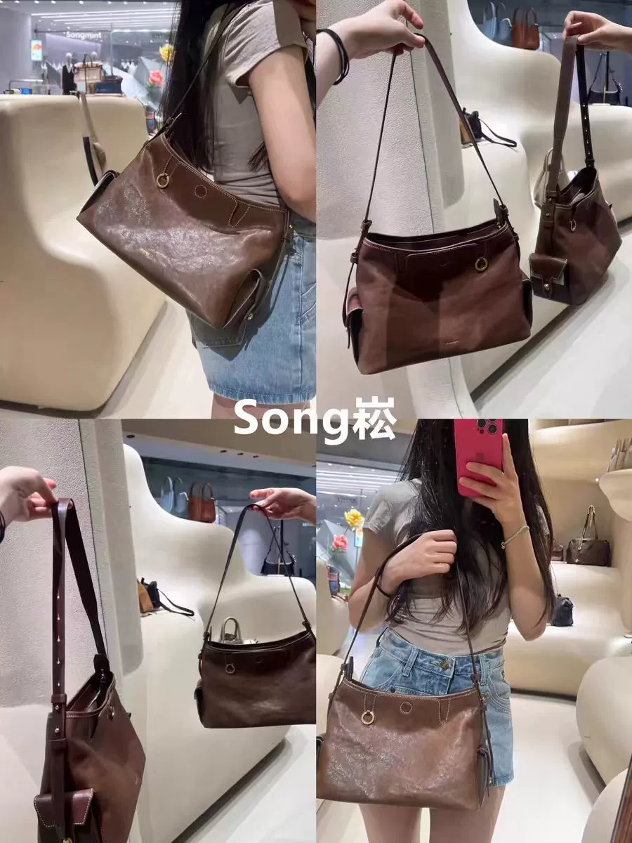  оригинальная серия Songs Yamashita Songsong след серия хобо сумка текстура растительная кожаная сумка через плечо crossbody мягкая
